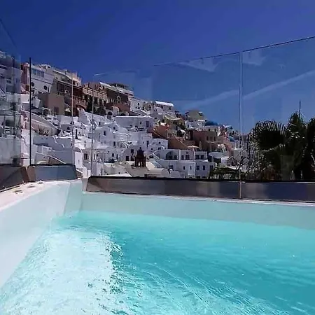 Дом отдыха La Petite In -volcano View