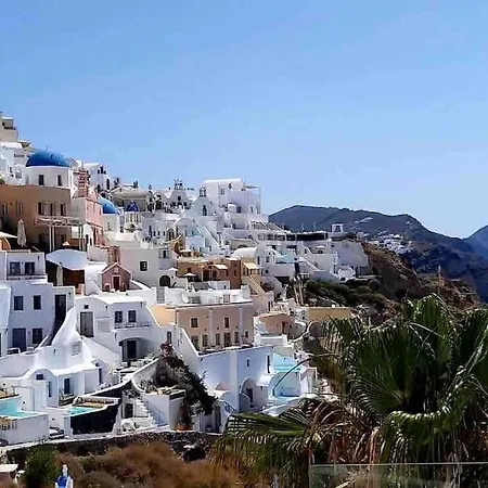 La Petite In -volcano View Oia (Santorini)
